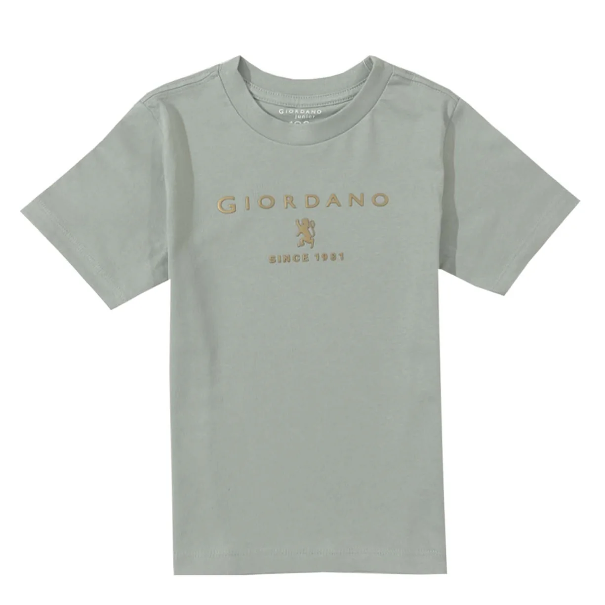 Giordano ბავშვის მაისური