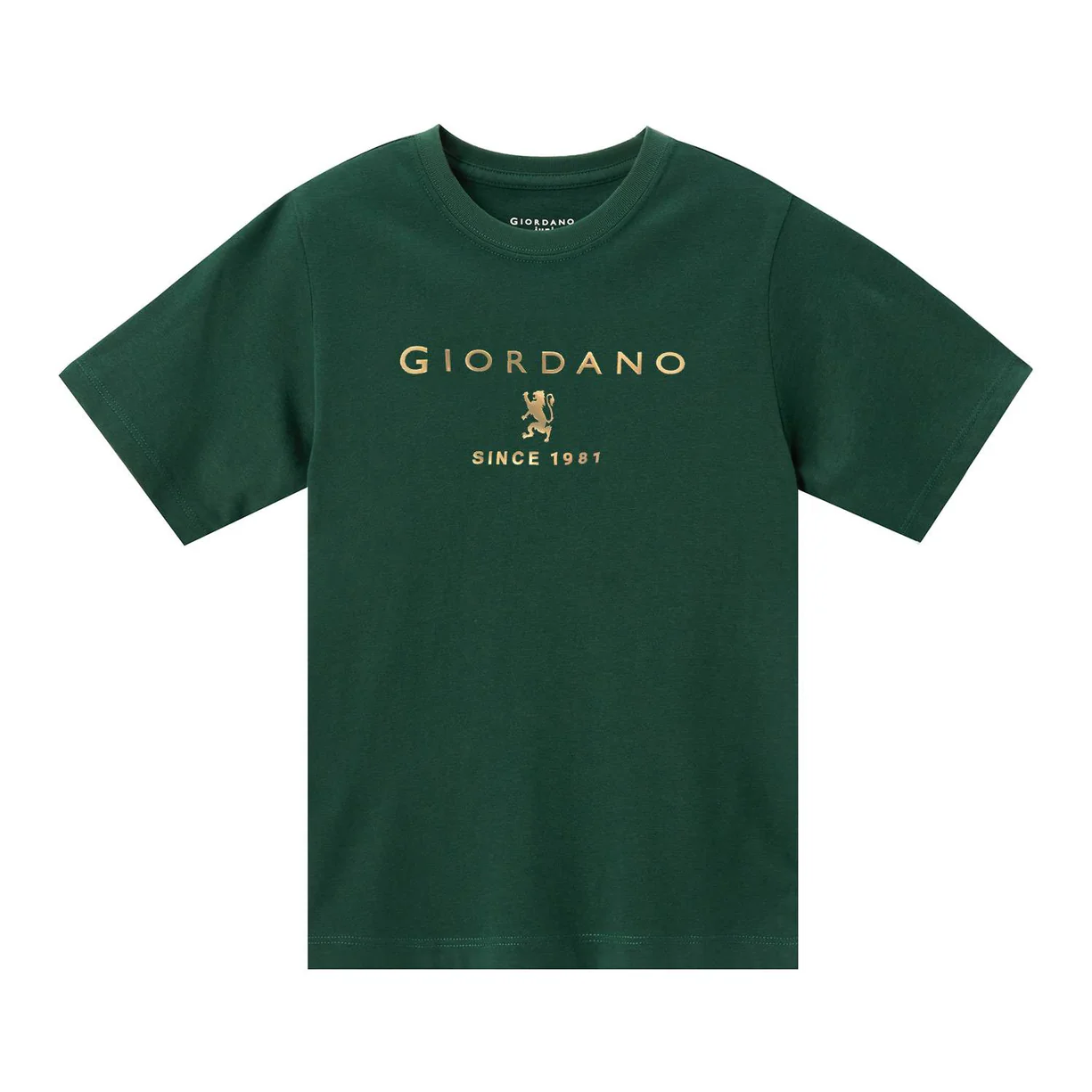 Giordano ბავშვის მაისური