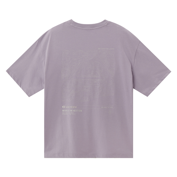 Giordano მაისური