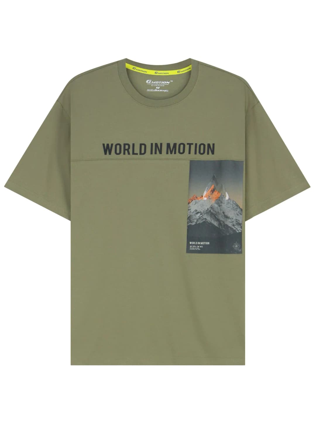 Giordano მაისური