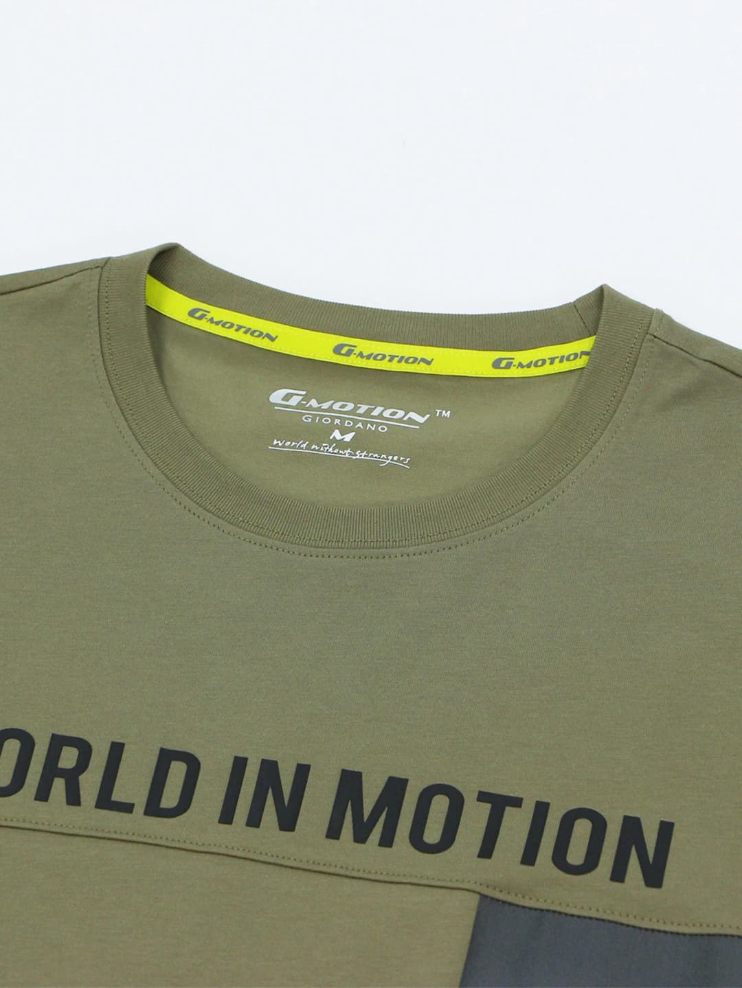 Giordano მაისური