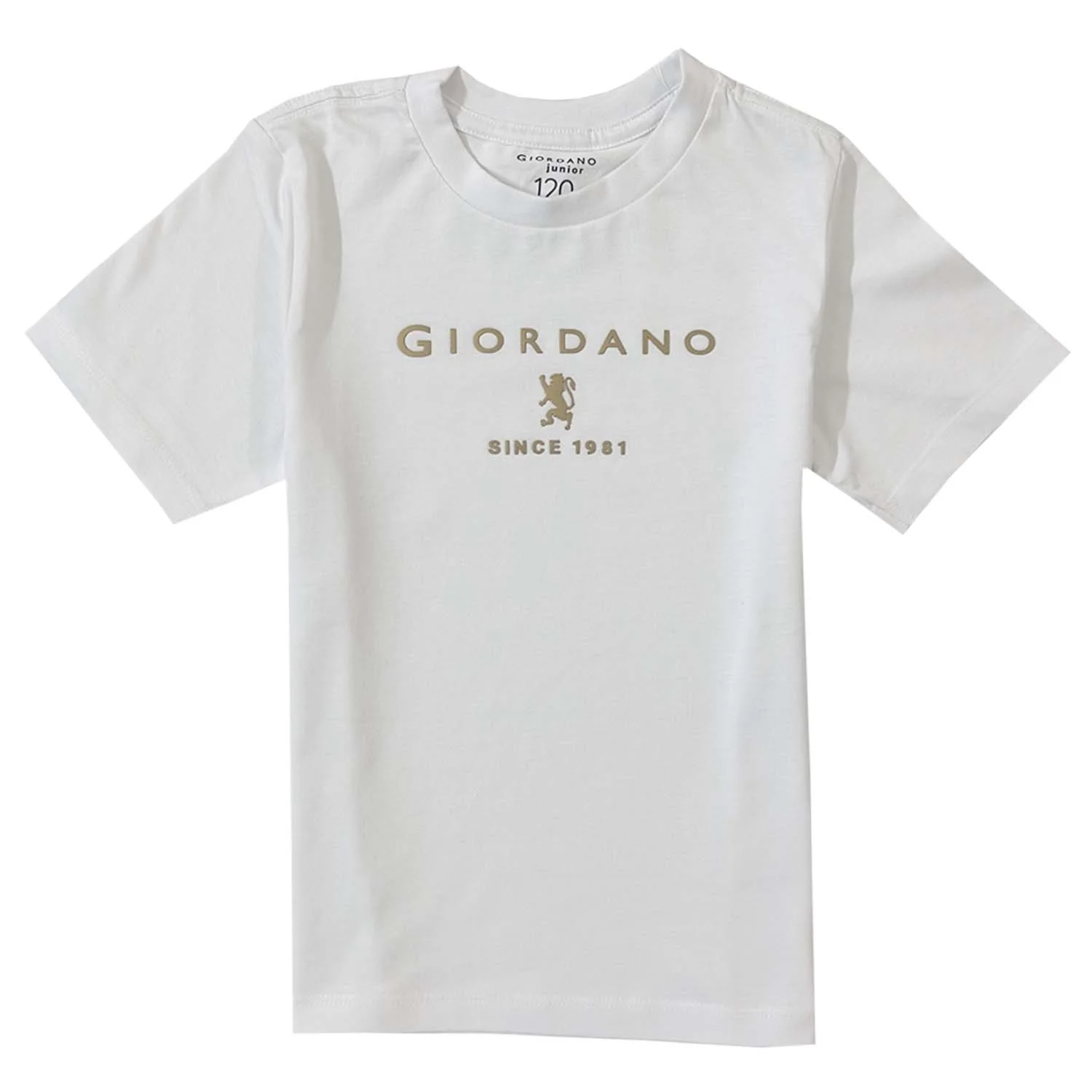 Giordano ბავშვის მაისური