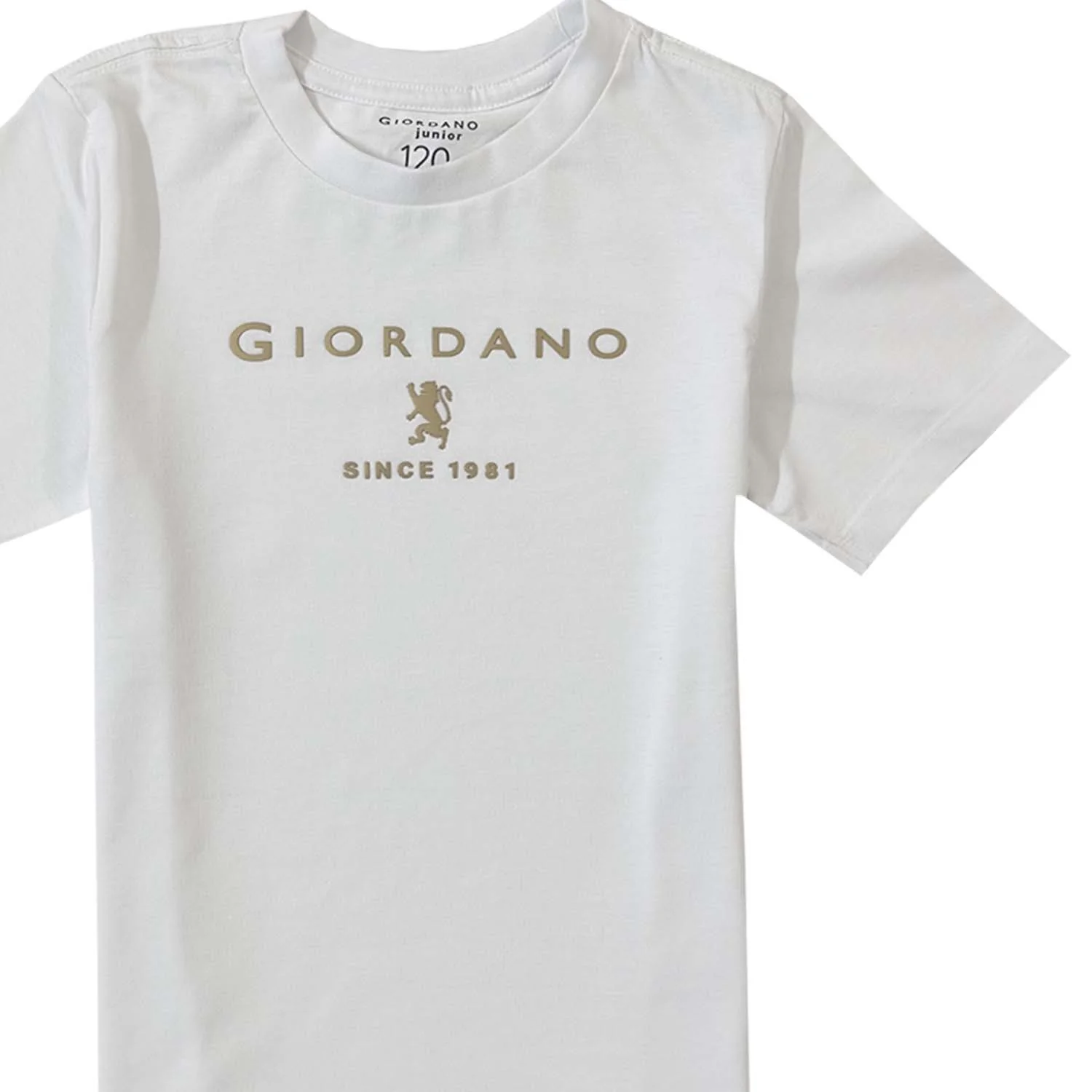 Giordano ბავშვის მაისური