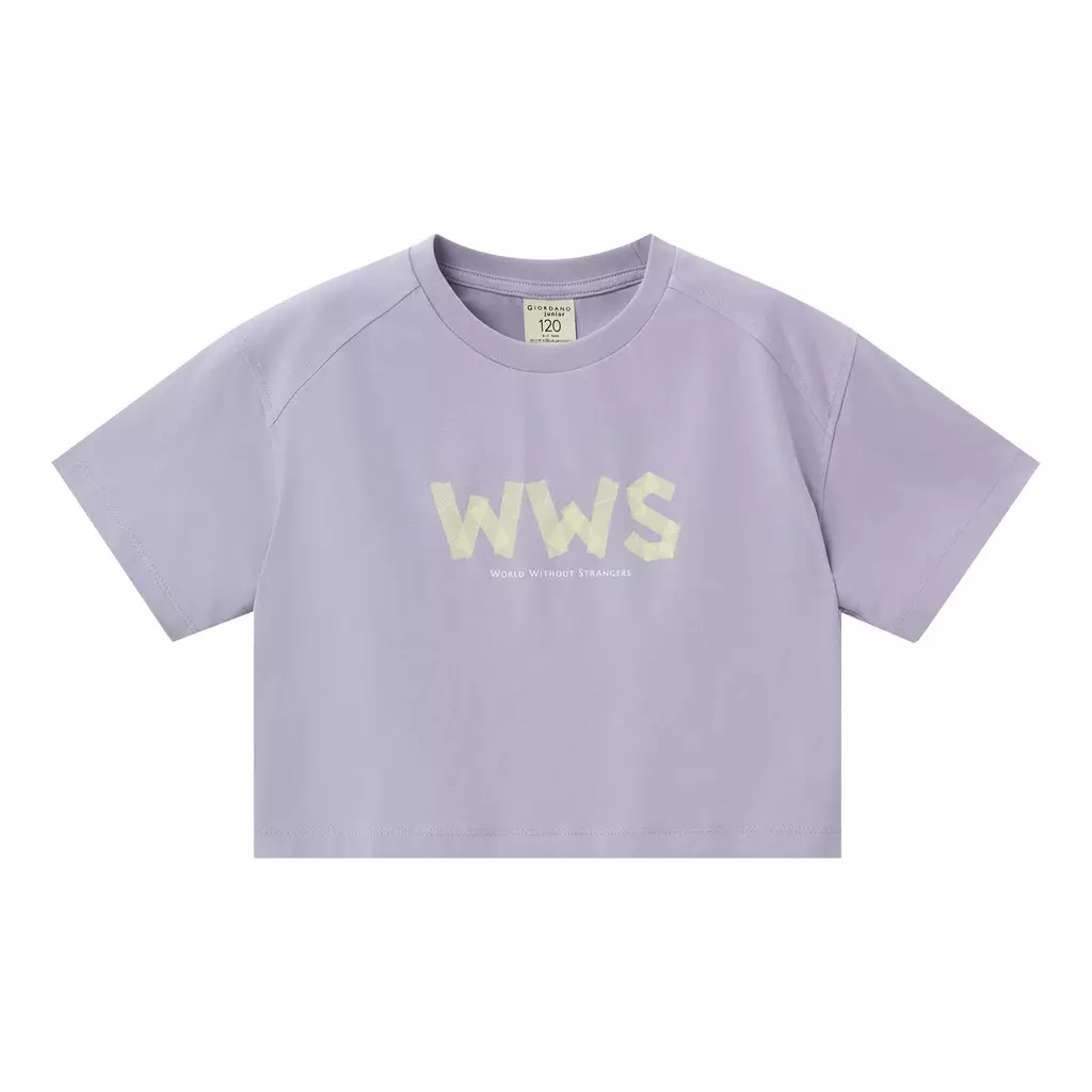 Giordano ბავშვის მაისური