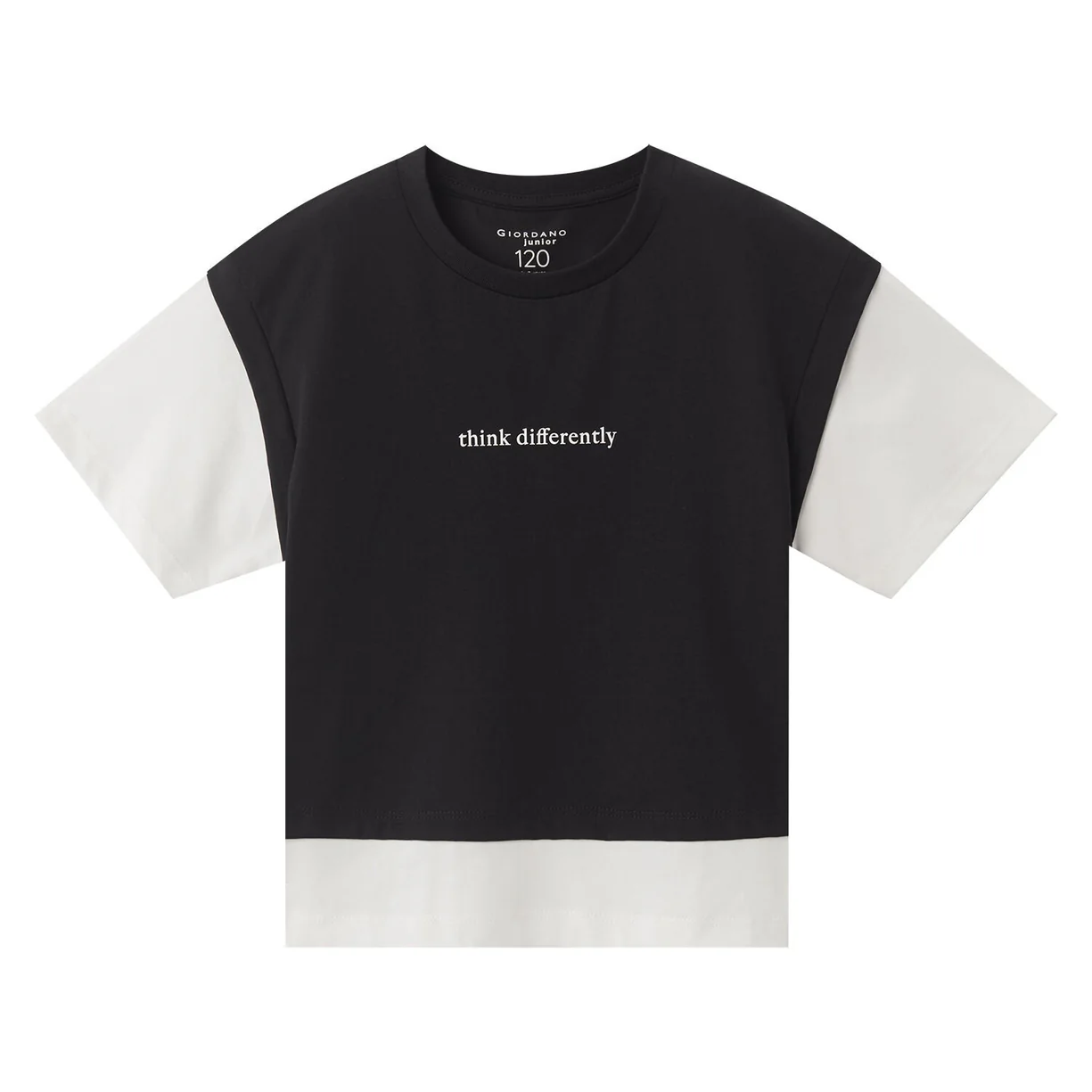 Giordano ბავშვის მაისური