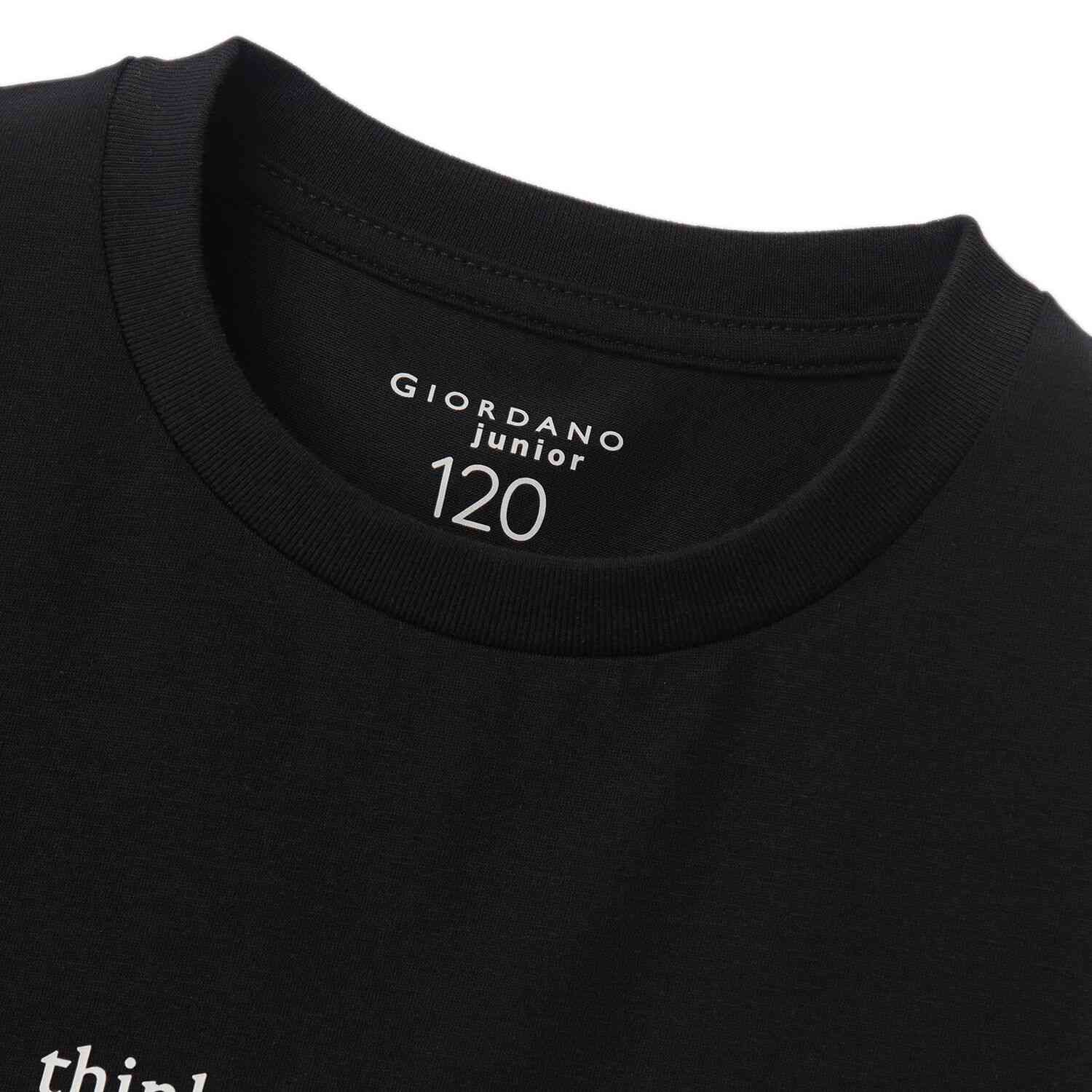 Giordano ბავშვის მაისური