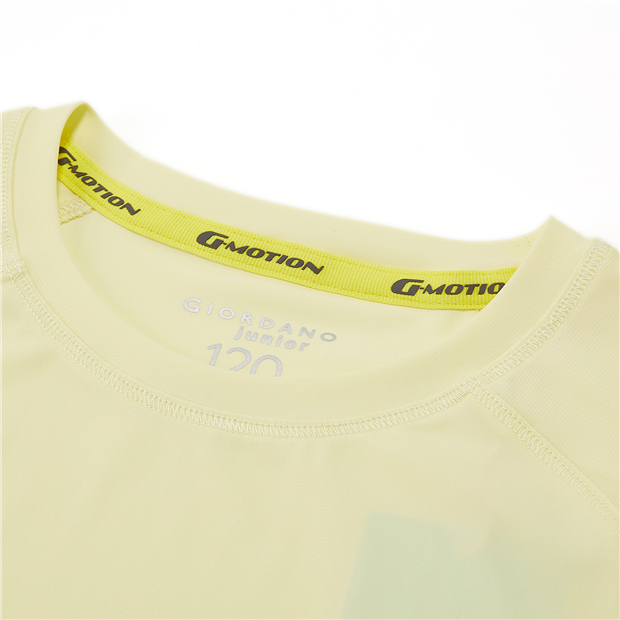 Giordano ბავშვის მაისური