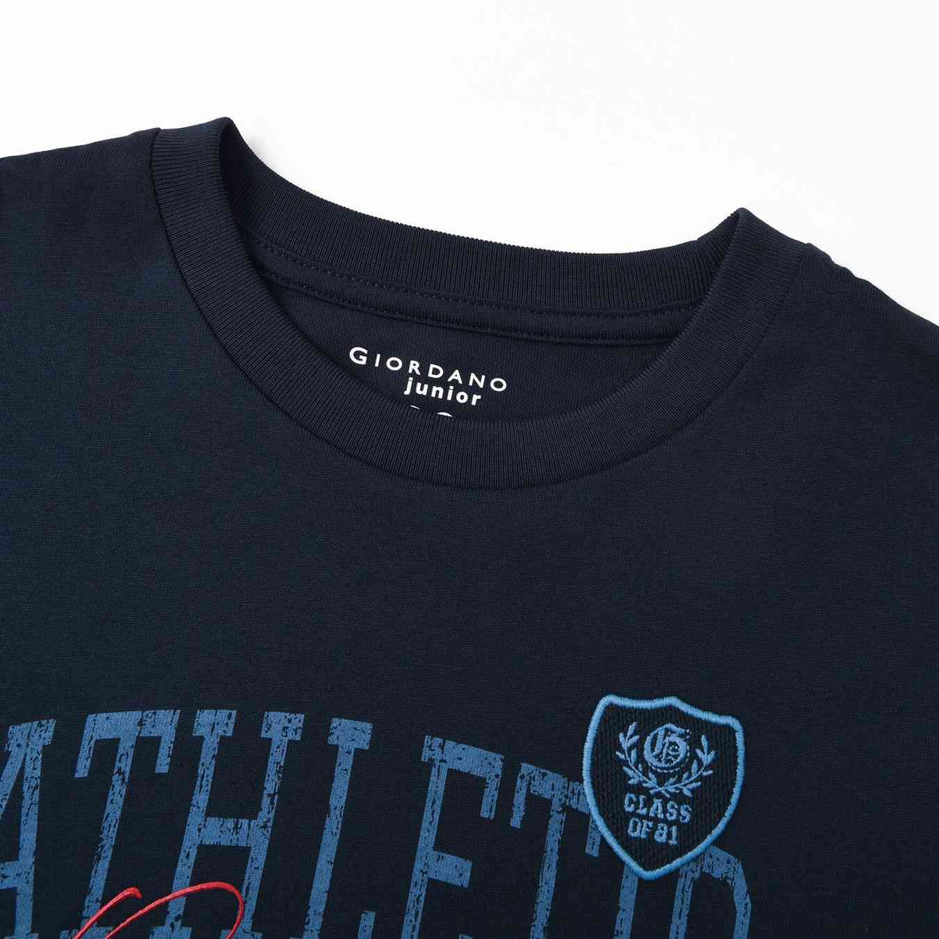 Giordano ბავშვის მაისური