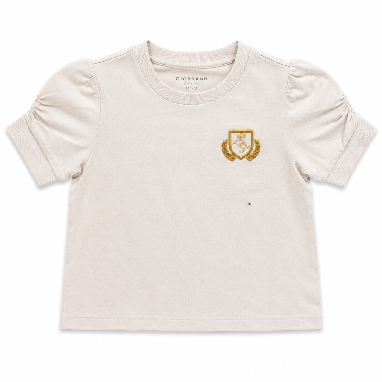 Giordano ბავშვის მაისური