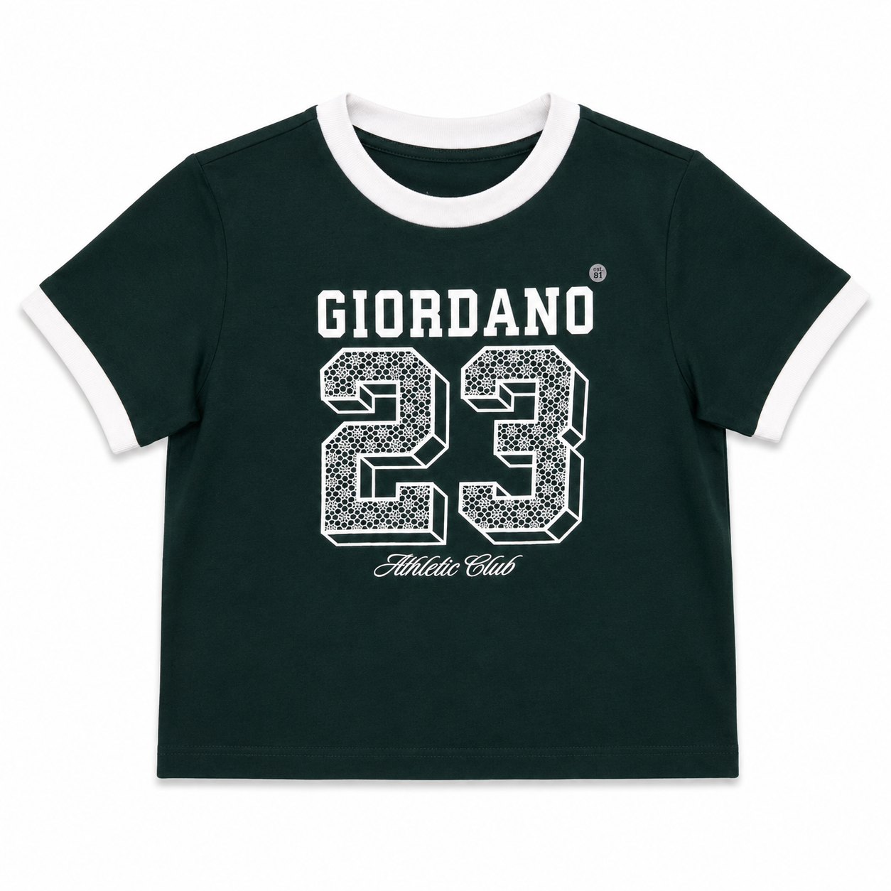 Giordano ბავშვის მაისური
