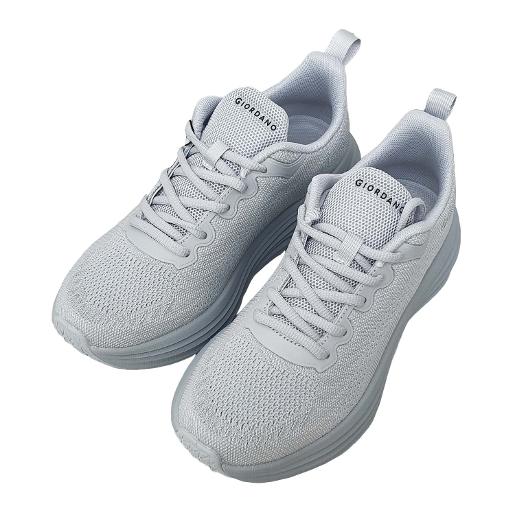 ფეხსაცმელი