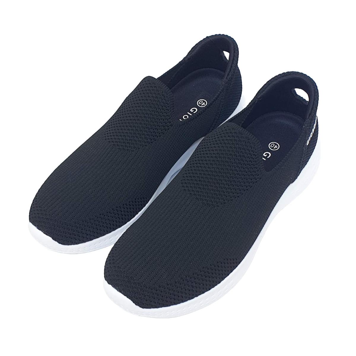 ფეხსაცმელი