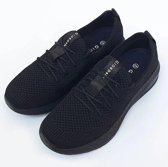 ფეხსაცმელი